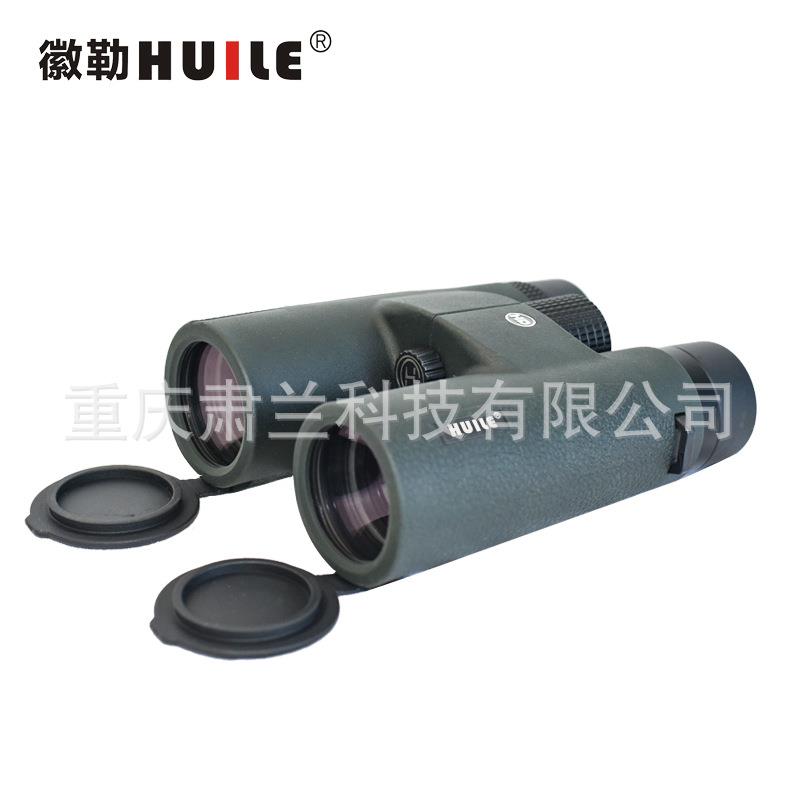 徽勒乐途0842HD/1042HD高清双目双筒望远镜专业级高倍望远镜