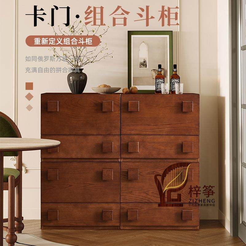 实木中古风多功能大容量床头柜斗柜卡门柜复古餐边柜客厅电视柜