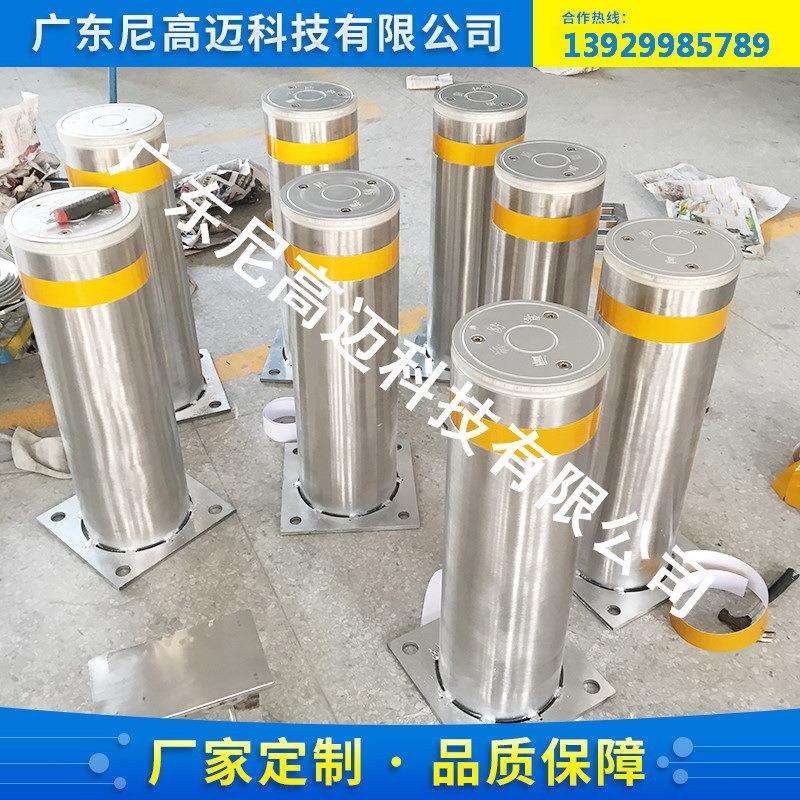 工厂直销新款优质警示灯防撞固定路桩不锈钢固定路桩小区路障