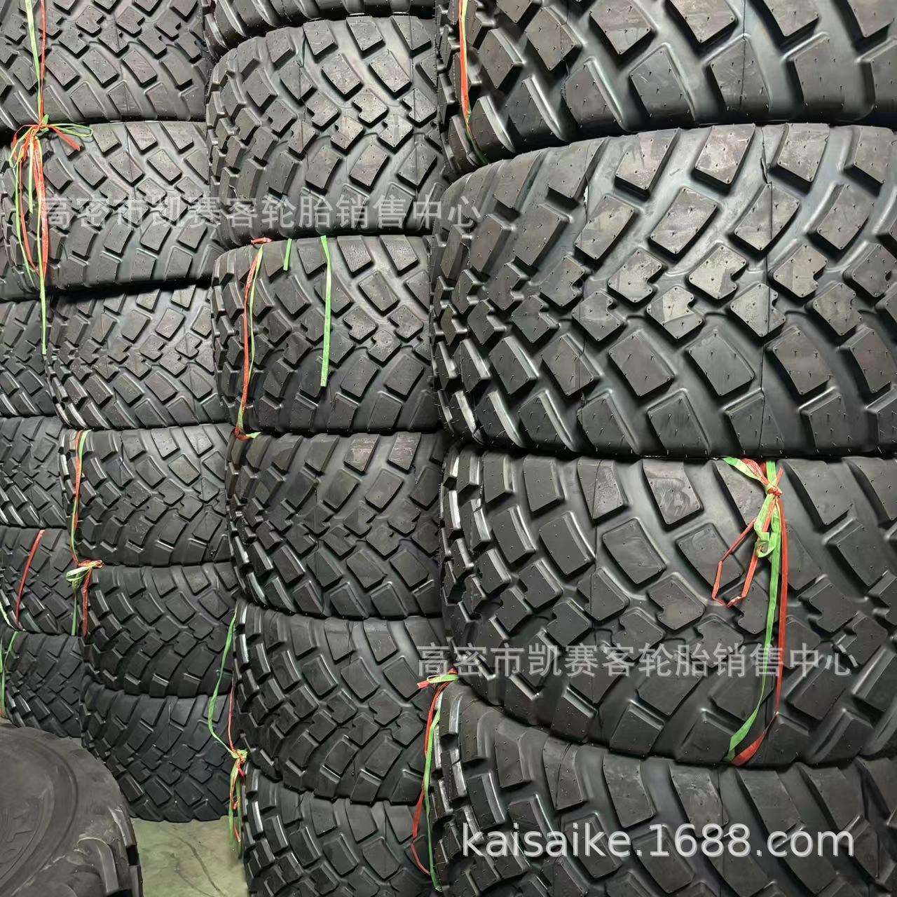 撒粪车捆草机轮胎 560/60R22.5 500/45R22.5宽基耐扎大方捆运粮车