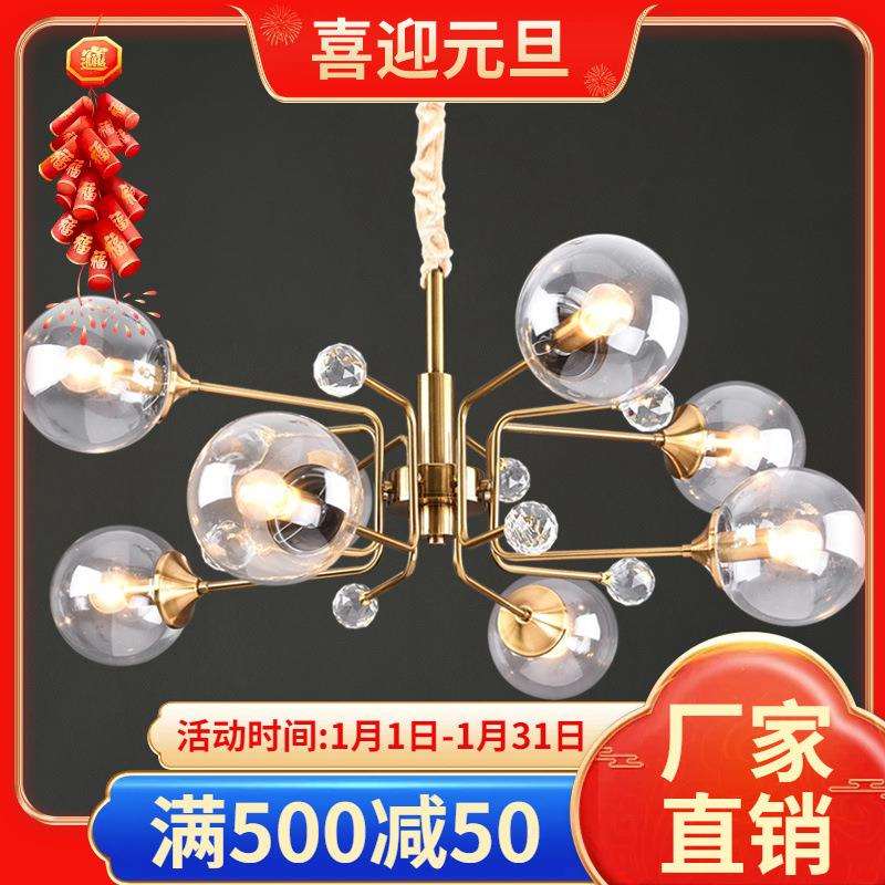 北欧书房灯简约复古工业卧室后现代轻奢美式个性吊灯客厅工业风