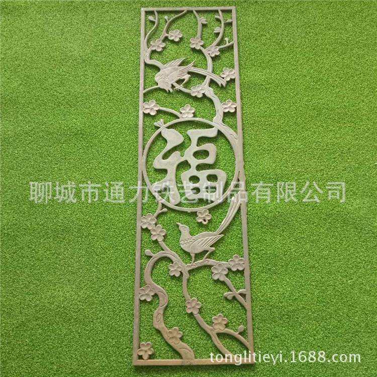 河北廊坊加工可做 铸铁花 铁艺配件铸造大门花片铸造围栏花片