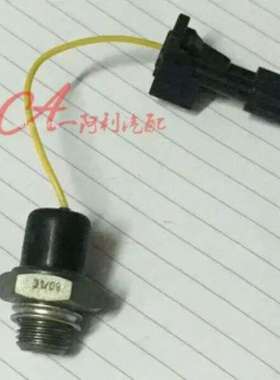 1-962344-1，4113262，SAAB萨博机油压力开关机油压力传感器