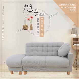 简约客厅布艺沙发多功能双人位布艺沙发床公寓可拆卸懒人沙发