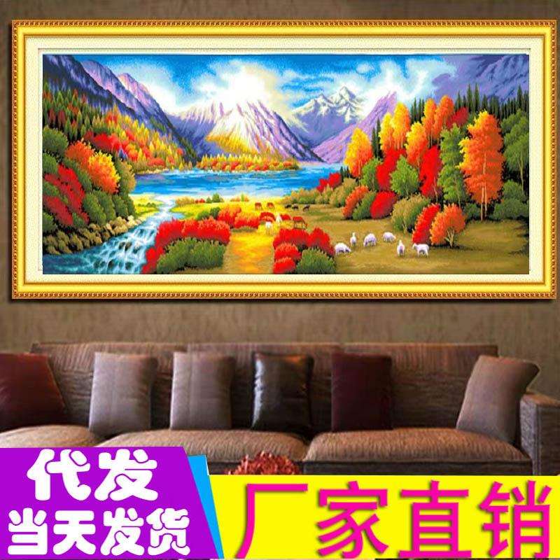 工厂直销秋水伊人十字绣满绣新款印花十字绣风景大画图