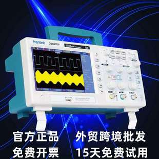 200M1 DSO5072P双通道数字存储示波器100M 汉泰DSO5102P DSO5202P