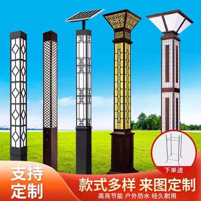 太阳能爆款庭院灯户外景观灯led防水广场花园草坪路灯华灯初上