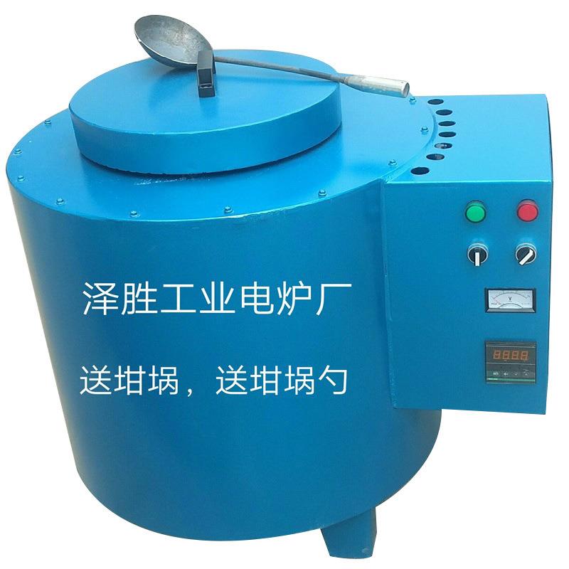 SG2系列坩埚炉实验电炉熔铝炉熔锌炉熔锡炉可倾式熔铝炉高温炉膛