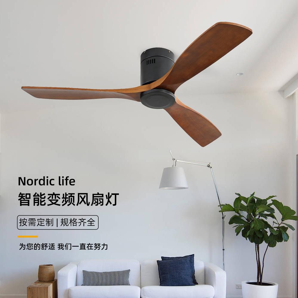 吸顶风扇灯吊扇灯北欧原木新款静音卧室餐厅外销低楼层中山灯具