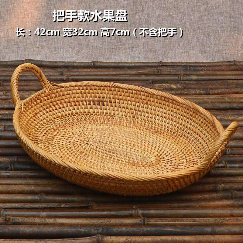 越南北欧手工水果篮藤编水果盘客厅茶几创意家用个性欧式手作
