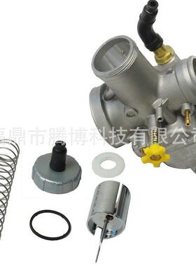 NSR 150 SPRR 京滨化油器