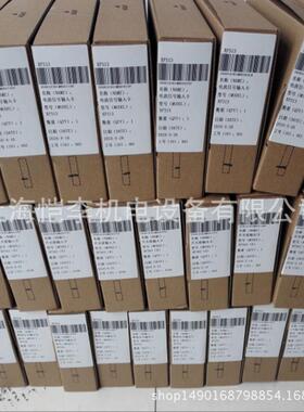 TUA711-DIR32浙大中控开关输入端子板原装TUA711-AIO16 -DOR16