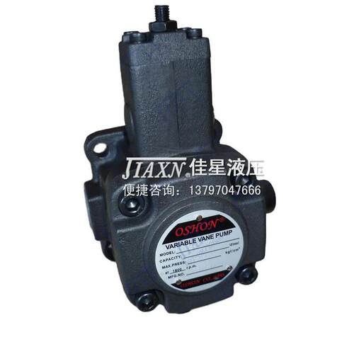 液压油泵厂家供应VVP40/55低压变量叶片泵低噪音压力可调
