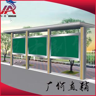 法制宣传栏 气象台宣传栏、学校宣传栏广告橱窗 户外不锈钢宣传栏