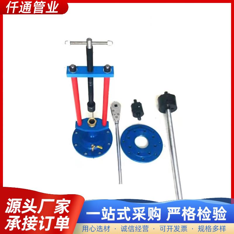 带水带压管道打孔器DN50-200手动带压开孔机自开水管不停输开口机