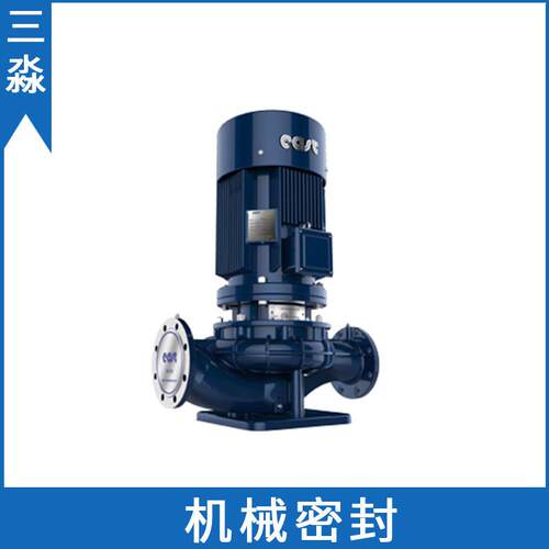 东方泵业机械密封DFG150-125/2/15轴封 管道循环泵机械密封件