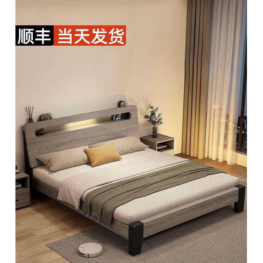 实木床现代简约1.8米双人床1.5出租房家用主卧经济型1.2m单