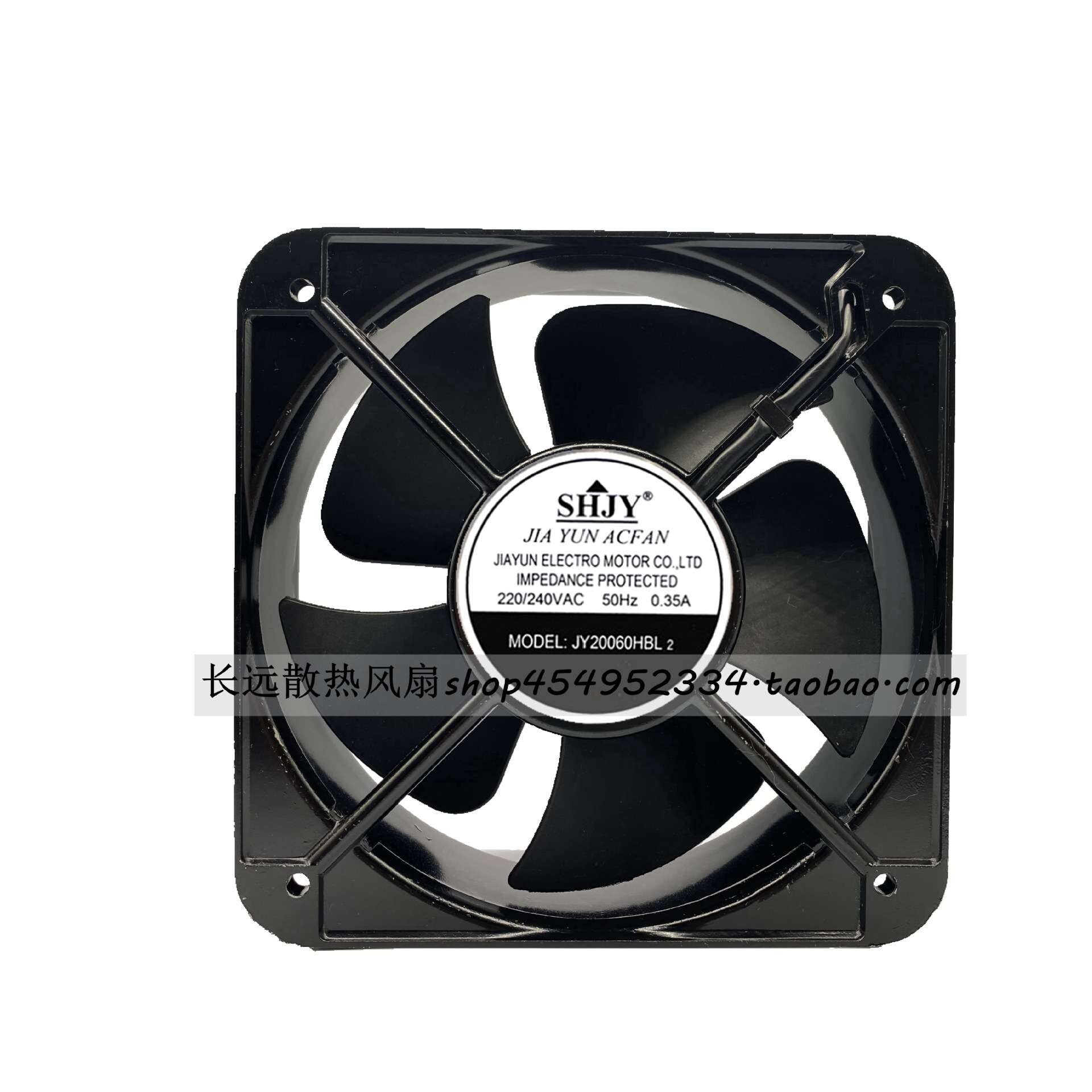 原装SHJY上海甲云JY20060HBL2 220V-240V 0.35A轴流散热风扇20060