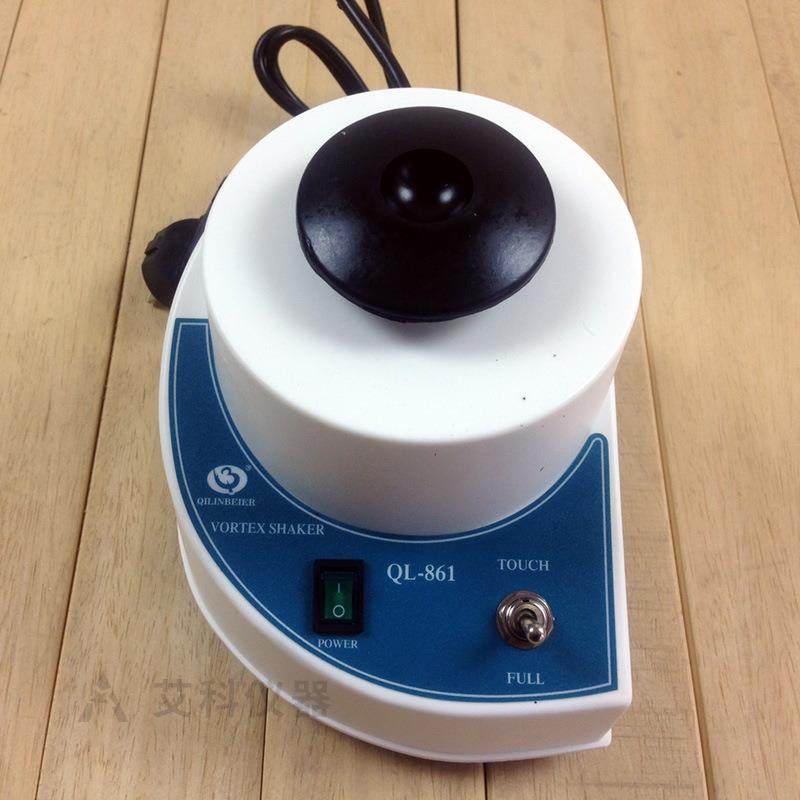 海门其林贝尔QL-861旋涡混合器 旋涡振荡器 漩涡混匀仪旋涡混匀器