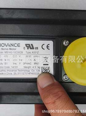 INOVANCE汇川I电机MS1H2-10C30CB-A331Z MS1H2-10C30CB-T334Z议
