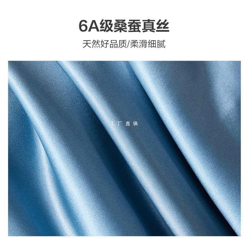 单面桑蚕丝纯色飞边真丝枕套飞边苏州丝绸枕头套单人19姆米