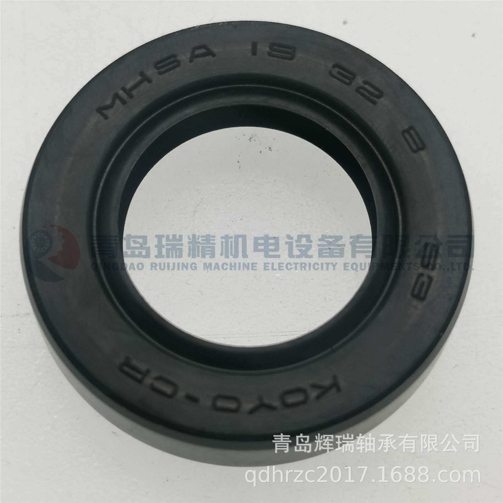 K-O-Y-O 油封 MHSA19-32-8 进口密封件 MHSA19X32X8 MHSA19328