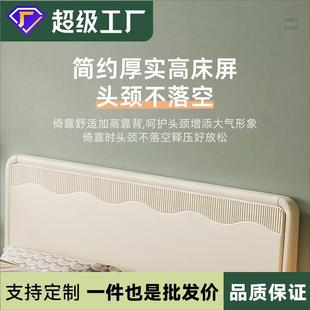 奶油风实木床简约公主床1.8米卧室双人床1米5全白全实木储物床