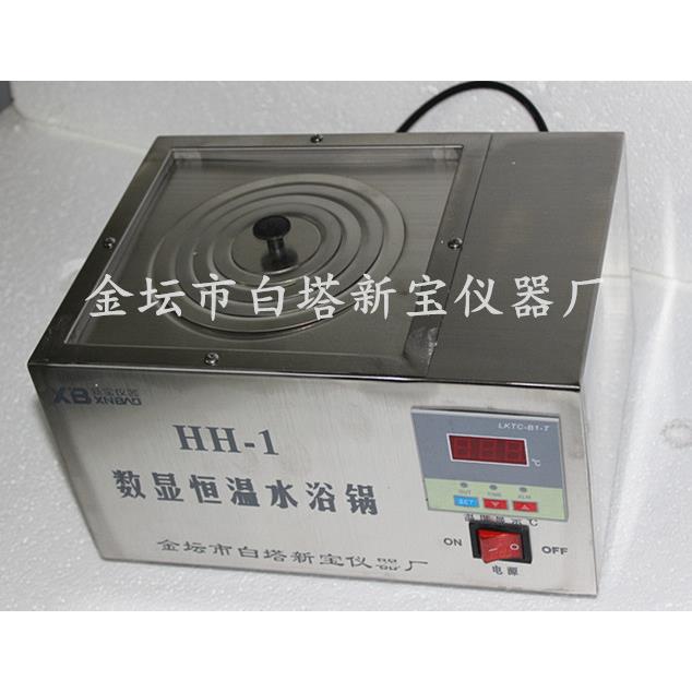 HH-1数显恒温水浴锅 1孔内外全不锈钢款数显控温实验室用单孔水槽