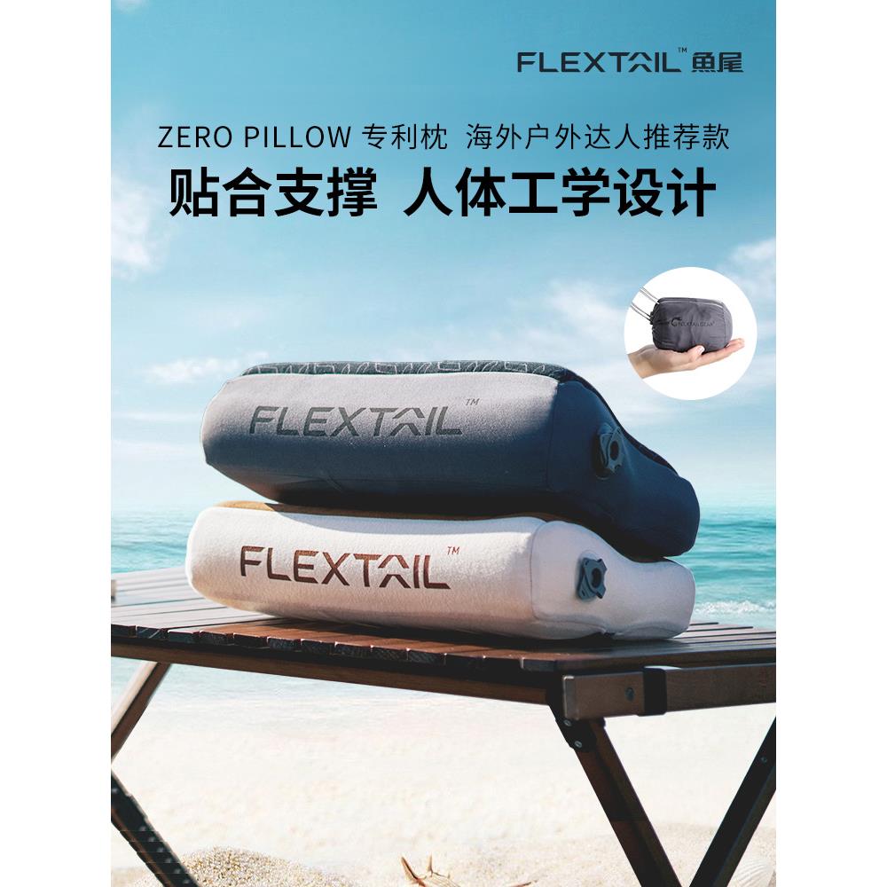 厂家直销户外便携式充气枕露营睡袋午睡旅行睡觉午睡枕头