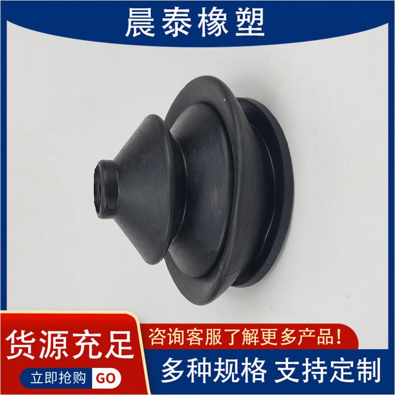 波纹橡胶保护套绝缘套管橡胶伸缩套波纹防护套汽车防尘套硅橡胶
