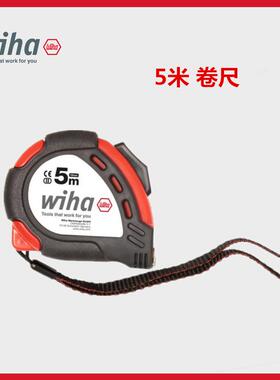 德国威汉wiha 5米胶壳钢卷尺 33251