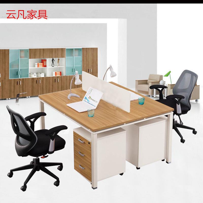 办公桌简约现代四人位公司职员组装办公家具工作位屏风组合员工桌