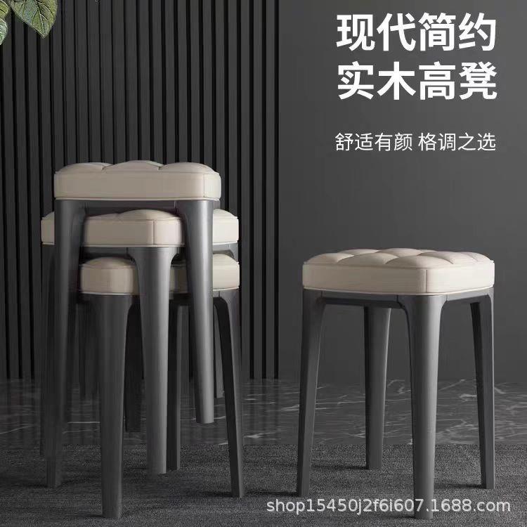 轻奢家用可叠放方凳板凳餐桌备用凳子意式小矮凳现代简约实木椅子