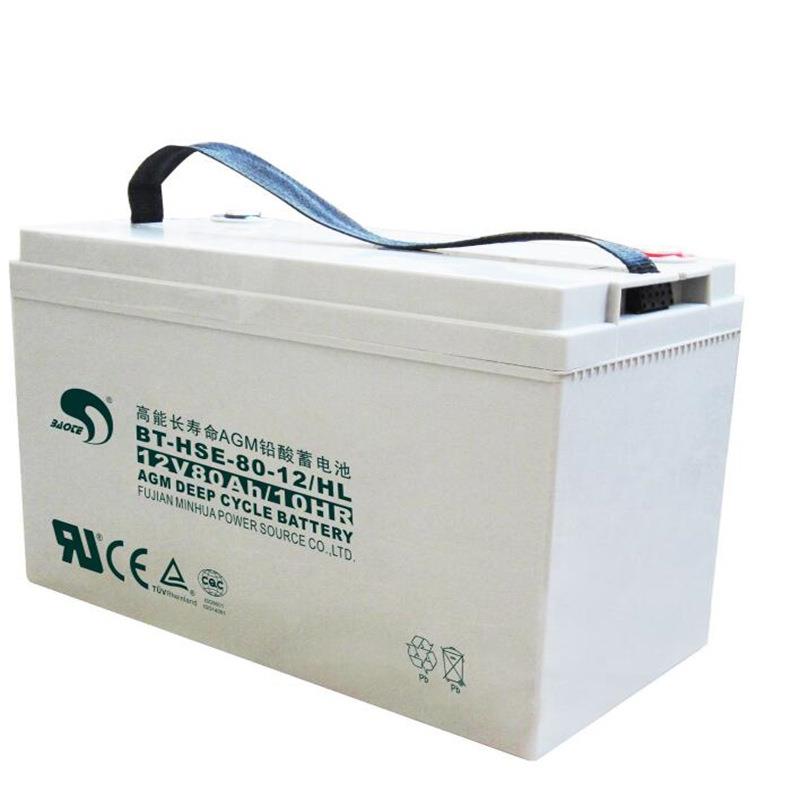 赛特蓄电池BT-HSE-80-12 12V80AH/10HR能量之星外配电池