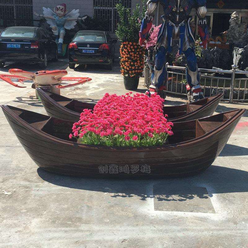 直销户外花园庭院装饰摆件创意玻璃钢船花盆摆件园林花盆景观雕塑