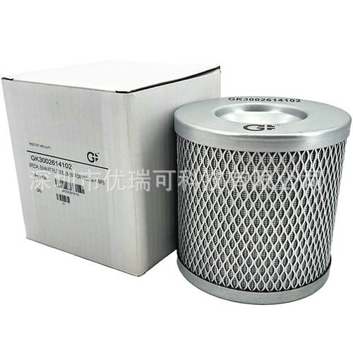 莱宝D90L排气滤芯D63L油雾分离器D40L空气过滤器GK3002614102配件