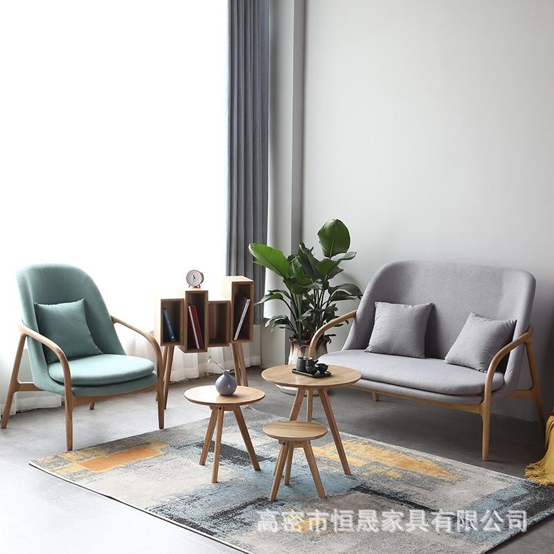 北欧实木客厅沙发 现代简约小户型客厅实木沙发 白橡木单双人沙发