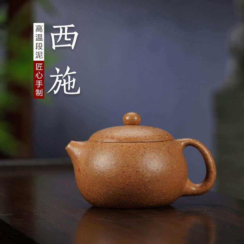全手工加大号西施紫砂壶原矿无添加名家粗砂高温段泥茶壶茶具
