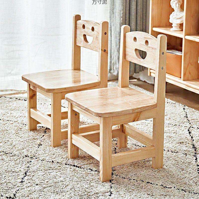 实木小凳子家用儿童幼儿园椅子客厅矮凳子木凳子靠背板凳矮凳