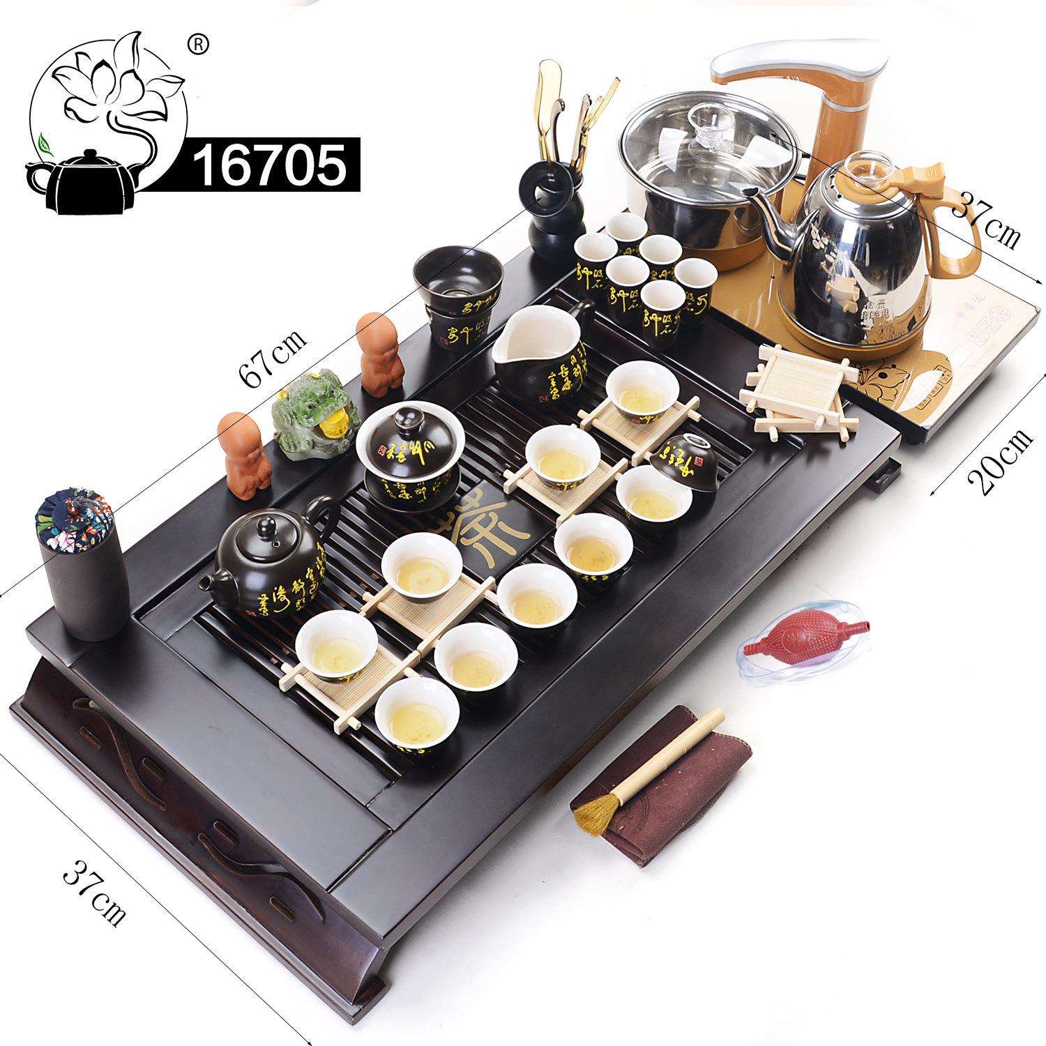 167A整套紫砂茶具套装家用喝茶全自动烧水壶一体实木茶盘茶台茶道