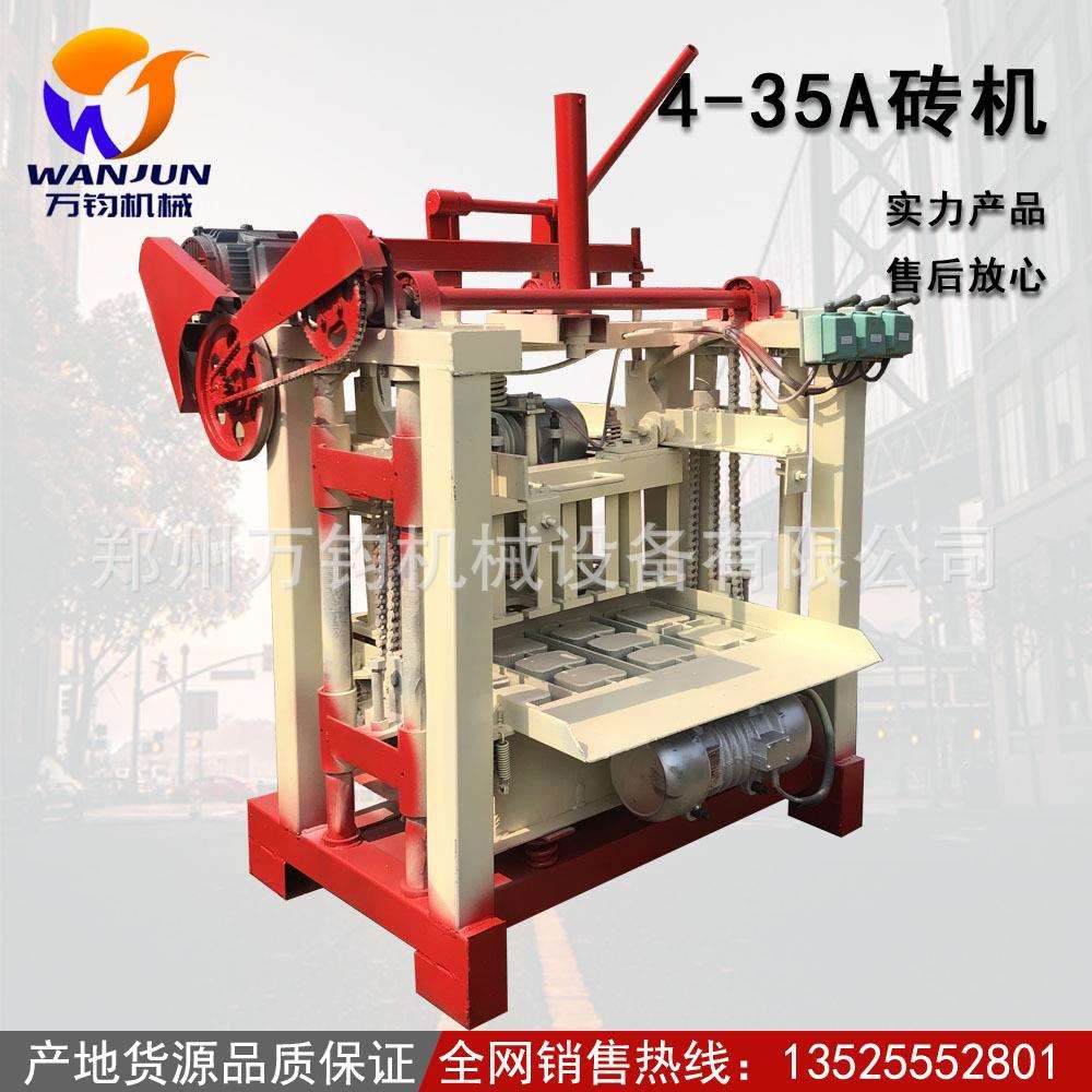 厂家直供水泥空心砖机 黑龙江混凝土预制水泥砖 水泥砖头机械