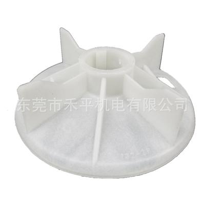 广东现货供应ABB电机配件|M2QA132S2A 5.5KW原厂塑料风叶