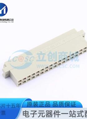 09040323213 - 母 压接针 带固定法兰 线对板针座