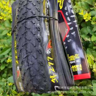 29寸195 27.5 朝阳山地车轮胎 折叠防刺26 朝阳隼299山地车外胎