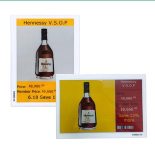 10.1英寸低能耗NFCBLE电子纸彩色电子墨水显示器ESL数字价格标签