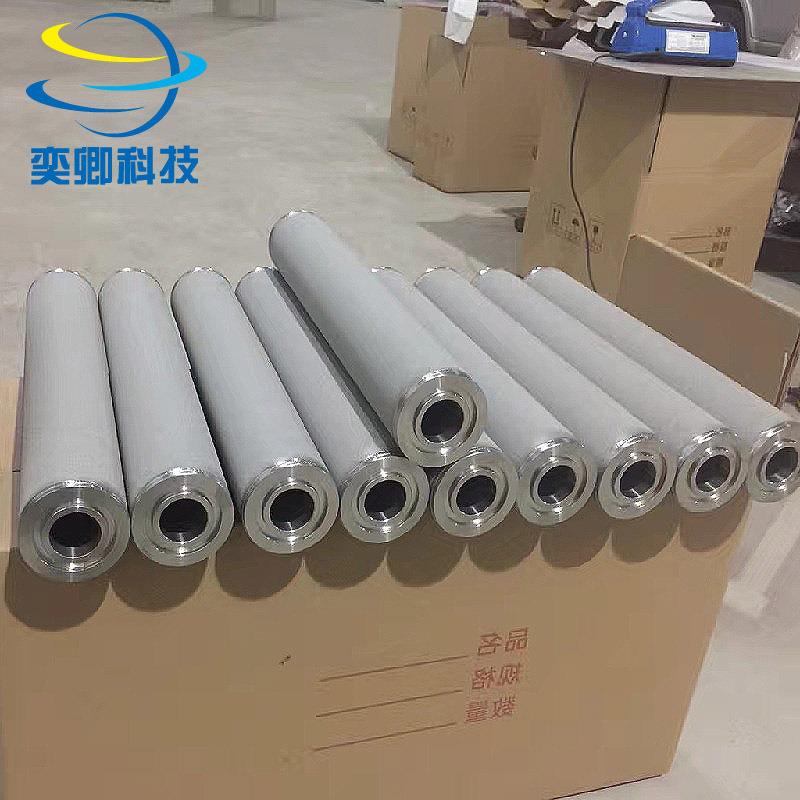 钛棒滤芯 耐高温 腐蚀 平口钛棒滤芯 上海钛棒滤芯厂家 0.2um