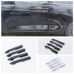 D9门把手盖装 适用Denza 饰亮片L 车门拉手 22腾势D9拉手汽车改装