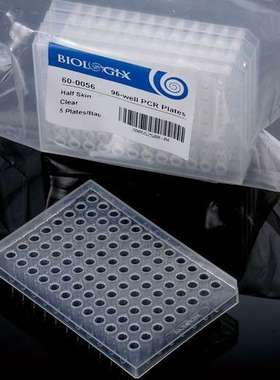 巴罗克白色无裙边96孔板 0.1ml  货号60-1016W 非灭菌