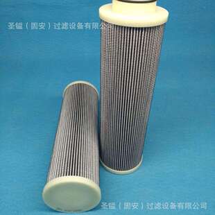 AF903M 6192740 LL2618 1954195液压滤清器P821575 LFAS3313T