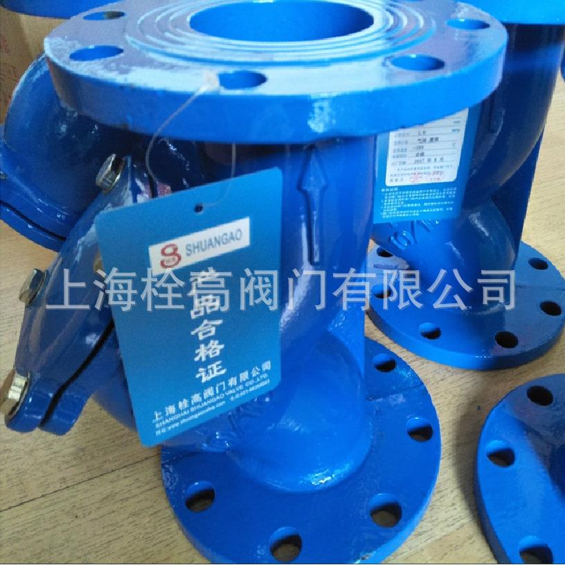 供应 GL41H-16Q法兰Y型铸铁过滤器 上海法兰Y型过滤器DN15-DN600